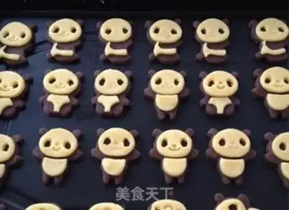 Make Panda cookies step 13