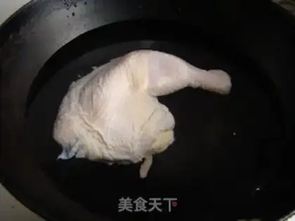 Make Roast chicken step 0