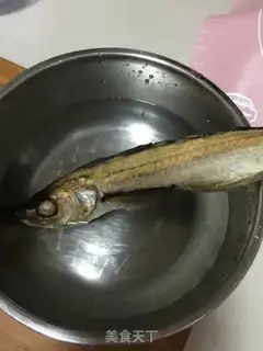 Make Korean Spicy Fish step 0