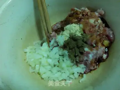 Make Pork mushroom dumplings step 5