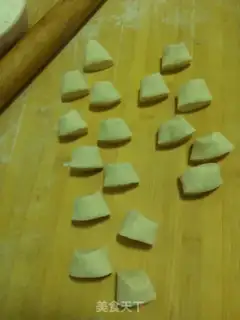 Make Pork mushroom dumplings step 6