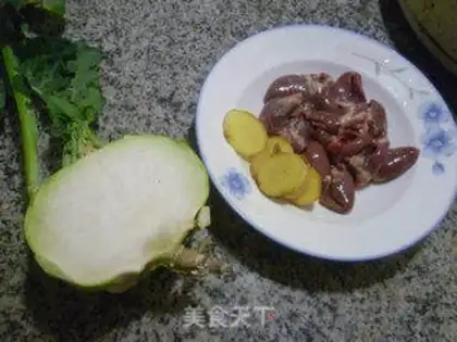 Make Chicken heart is blue step 0