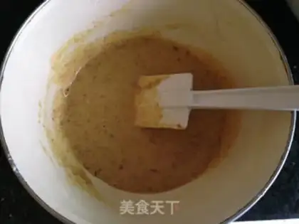 Make Mashed red sugar rice step 7