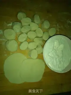 Make Pork mushroom dumplings step 7
