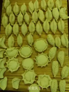 Make Pork mushroom dumplings step 8