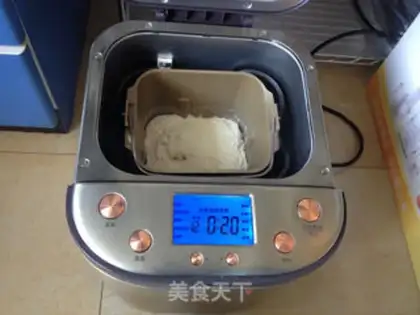 Make Potato toast step 1