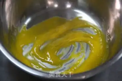 Make Hokkaido Chi Feng step 9