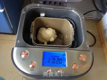 Make Potato toast step 2