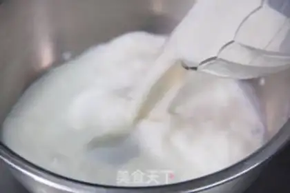 Make Hokkaido Chi Feng step 11