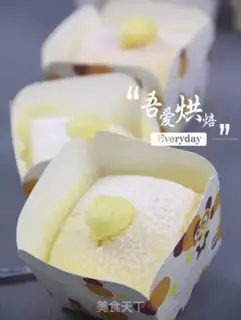Make Hokkaido Chi Feng step 12