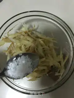 Make Korean Spicy Fish step 2