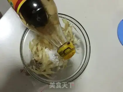 Make Korean Spicy Fish step 3