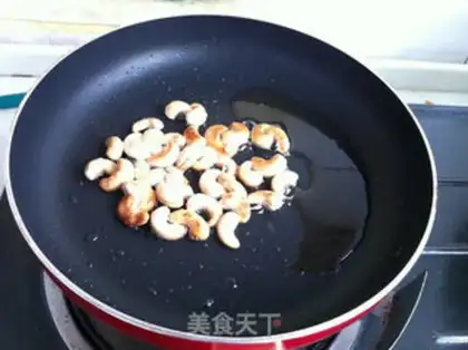 Make Cashewball fried rice step 2