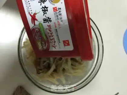 Make Korean Spicy Fish step 4