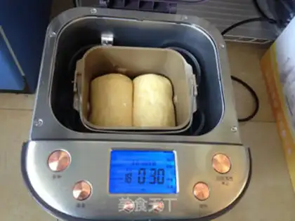 Make Potato toast step 10