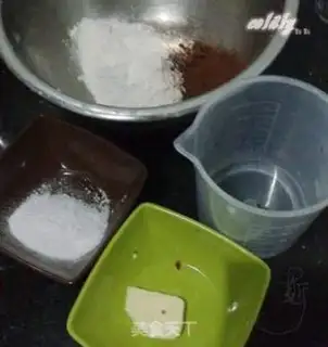 Make Black cheese cookies step 0