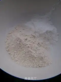 Make Dried yellow fish step 3