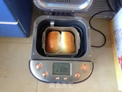 Make Potato toast step 11
