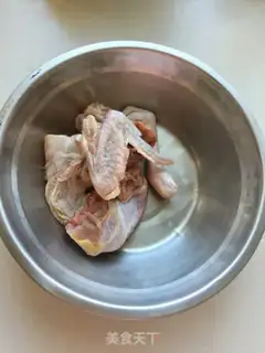 Make Chicken soup step 0