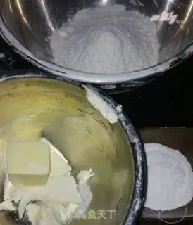 Make Black cheese cookies step 2