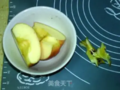 Make Chestnut apple soy step 9