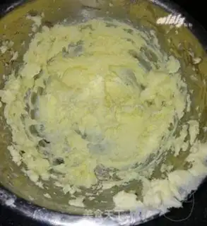 Make Black cheese cookies step 3