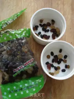 Make Bread pudding step 3