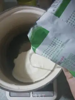 Make Cheesecake step 1
