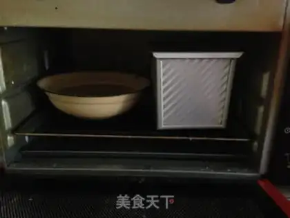 Make Five-colour vegetable toast step 9