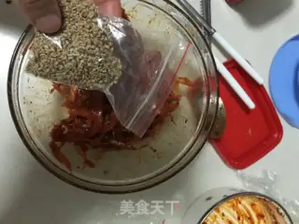 Make Korean Spicy Fish step 6