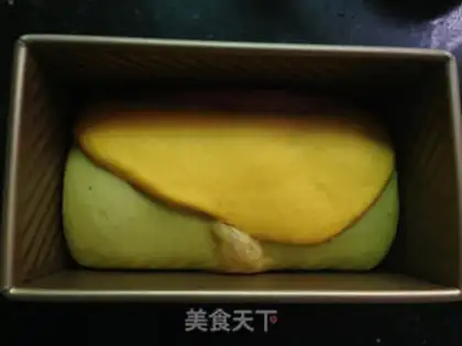 Make Five-colour vegetable toast step 10