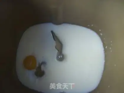 Make Milk bread step 0