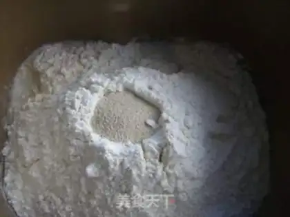 Make Milk bread step 1