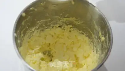 Make Three-colour marble oil cake step 1