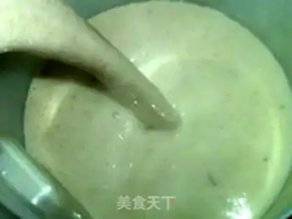 Make Chestnut apple soy step 16