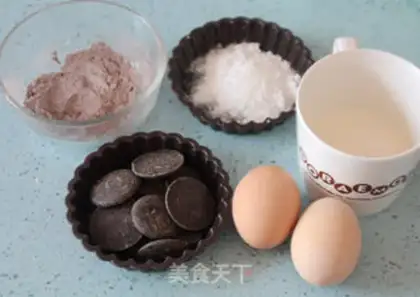 Make French chocolate Suvere step 0