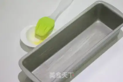 Make Three-colour marble oil cake step 4