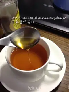 Make It