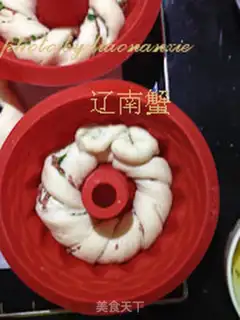 Make Onion bread rings step 16