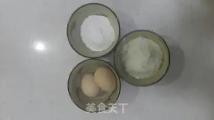Make Cookies step 0
