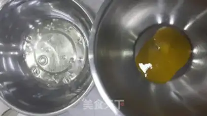 Make Cookies step 1