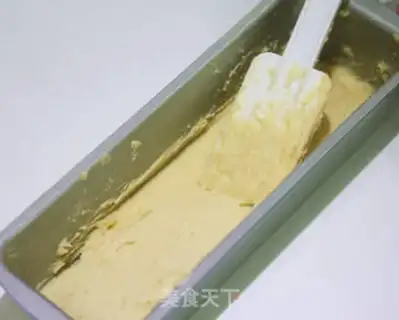 Make Three-colour marble oil cake step 6