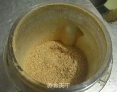 Make Homemade monkey mushroom powder step 7