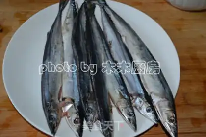 Make Autumn fish step 1