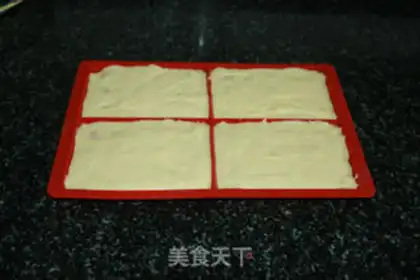 Make Waffles step 5