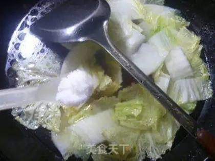 Make Plum soup step 6