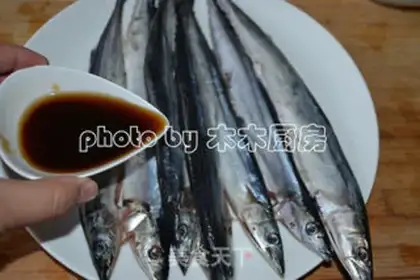 Make Autumn fish step 2