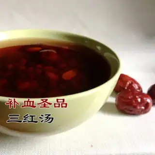 Make Three red soups for blood step 1