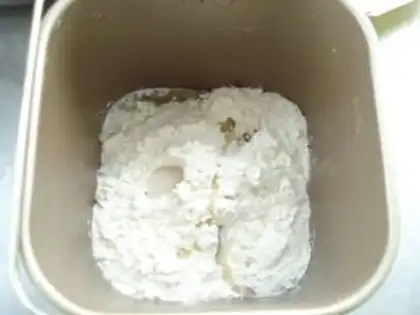 Make Meat pine buns step 0