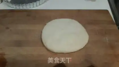 Make Secret red sausage pizza step 0